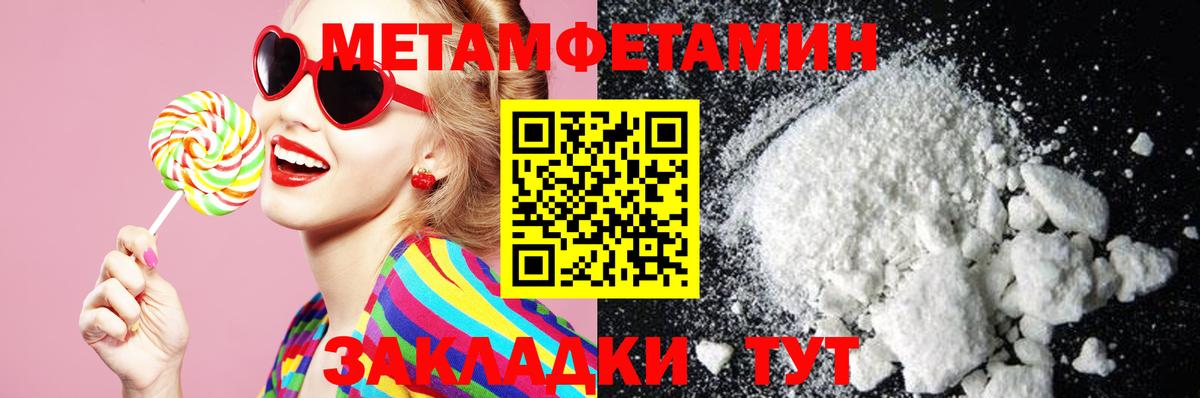 Амфетамин  Вход с VPN  Амфетамин  Amphetamine 98%  Смоленск 