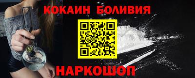 2c-b Нальчик