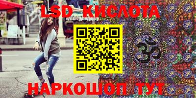 2c-b Нальчик