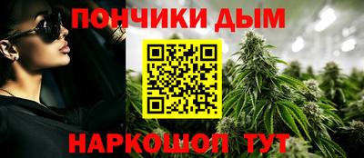 2c-b Нальчик