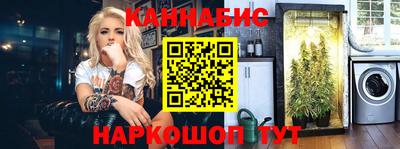 2c-b Нальчик