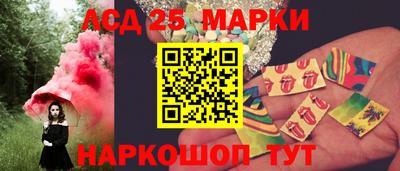 скорость Наро-Фоминск