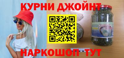 2c-b Нальчик