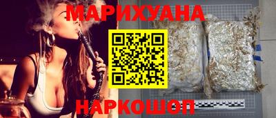 скорость Наро-Фоминск
