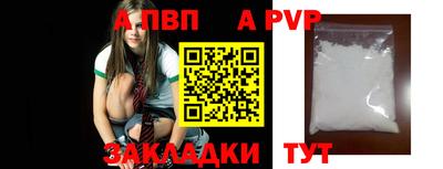 скорость Наро-Фоминск