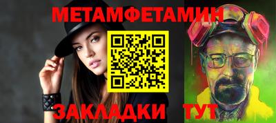 скорость Наро-Фоминск