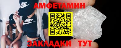 трава Нарткала