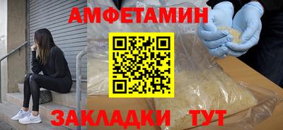 2c-b Нальчик