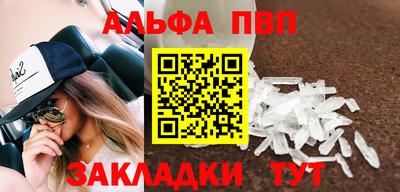 2c-b Нальчик