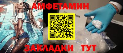 трава Нарткала