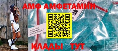 2c-b Нальчик