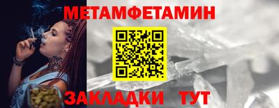 скорость Наро-Фоминск