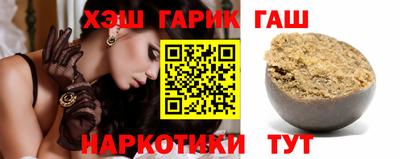 трава Нарткала