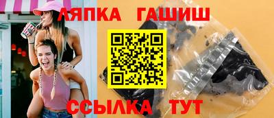 2c-b Нальчик