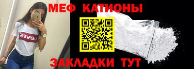 скорость Наро-Фоминск