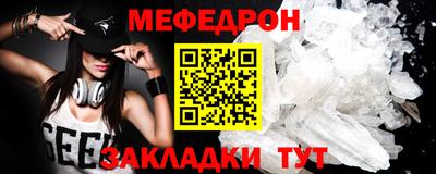 2c-b Нальчик