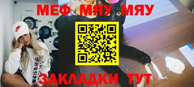 скорость Наро-Фоминск